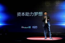 [10分钟教程]铁岭公司咨询电话号码_哔哩哔哩-3